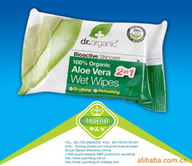 御品坊 品質生活觸手可及，全品類日用品與生活用紙一覽